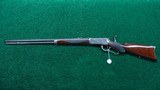 *Sale Pending* - SPECIAL ORDER CASE COLORED WINCHESTER DELUXE MODEL 1894 RIFLE IN 38-55 - 24 of 25