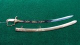 BIRDSHEAD POMMEL MOUNTED ARTILLERY OFFICER'S SWORD - 1 of 16