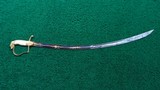 MOUNTED INFANTRY OFFICER'S SABER W/O SCABBARD - 1 of 15