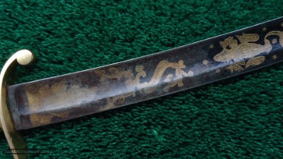 EAGLE HEAD MOUNTED ARTILLERY OFFICER'S SABER W/O SCABBARD - Image 7 of 14