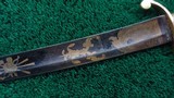 EAGLE HEAD MOUNTED ARTILLERY OFFICER'S SABER W/O SCABBARD - 9 of 14