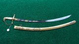 FINE EAGLEHEAD MOUNTED ARTILLERY OFFICER'S SWORD