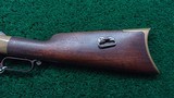 VERY WELL PROFESSIONALLY MADE REPRODUCTION HENRY RIFLE - 16 of 20