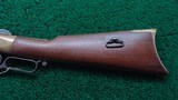 CIVIL WAR ERA HENRY RIFLE - 19 of 23