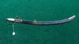 ARTILLERY OFFICER'S SABER - 3 of 14