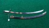 ARTILLERY OFFICER'S SABER