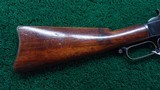 BELGIAN MADE PERIOD COPY OF A WINCHESTER FIRST MODEL 1873 SADDLE RING CARBINE - 21 of 23