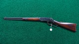 BELGIAN MADE PERIOD COPY OF A WINCHESTER FIRST MODEL 1873 SADDLE RING CARBINE - 22 of 23