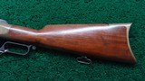 WINCHESTER MODEL 1866 RIFLE WITH HENRY MARKED BARREL - 18 of 22