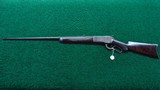 **Sale Pending** - EXTREMELY SCARCE SPECIAL ORDER WINCHESTER 1886 IN CALIBER 38-56 - 24 of 25