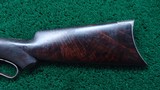 **Sale Pending** - EXTREMELY SCARCE SPECIAL ORDER WINCHESTER 1886 IN CALIBER 38-56 - 21 of 25