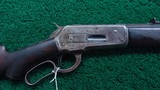 **Sale Pending** - EXTREMELY SCARCE SPECIAL ORDER WINCHESTER 1886 IN CALIBER 38-56 - 1 of 25