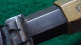 FACTORY ENGRAVED HENRY RIFLE - 17 of 23