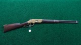 WINCHESTER MODEL 1866 SRC WITH HENRY MARKED BARREL - 24 of 24