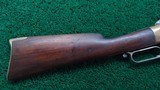 WINCHESTER MODEL 1866 SRC WITH HENRY MARKED BARREL - 22 of 24