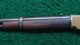 WINCHESTER MODEL 1866 SRC WITH HENRY MARKED BARREL - 16 of 24