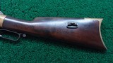 CIVIL WAR ERA INSCRIBED HENRY RIFLE - 19 of 25