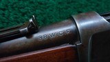 WINCHESTER MODEL 1892 SADDLE RING CARBINE CHAMBERED IN 38 WCF - 6 of 21