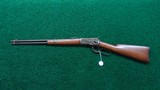 WINCHESTER MODEL 1892 SADDLE RING CARBINE CHAMBERED IN 38 WCF - 20 of 21