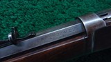 WINCHESTER MODEL 1892 RIFLE CHAMBERED IN 32 WCF - 6 of 22