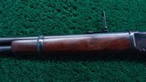HARD TO FIND WINCHESTER MODEL 94 EASTERN CARBINE IN 25-35 WCF - 14 of 22