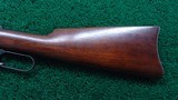HARD TO FIND WINCHESTER MODEL 94 EASTERN CARBINE IN 25-35 WCF - 18 of 22