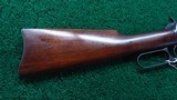 HARD TO FIND WINCHESTER MODEL 94 EASTERN CARBINE IN 25-35 WCF - 20 of 22