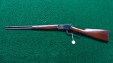 HARD TO FIND WINCHESTER MODEL 94 EASTERN CARBINE IN 25-35 WCF - 21 of 22