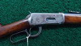 *Sale Pending* - WINCHESTER MODEL 1894 SRC IN 30 WCF - 1 of 21