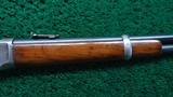 *Sale Pending* - WINCHESTER MODEL 1894 SRC IN 30 WCF - 5 of 21