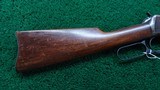 *Sale Pending* - WINCHESTER MODEL 1894 SRC IN 30 WCF - 19 of 21