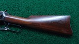 *Sale Pending* - WINCHESTER MODEL 1894 SRC IN 30 WCF - 17 of 21