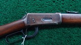 *Sale Pending* - WINCHESTER MODEL 1894 SRC IN 30 WCF - 1 of 21