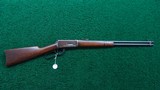 *Sale Pending* - WINCHESTER MODEL 1894 SRC IN 30 WCF - 21 of 21