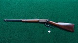 *Sale Pending* - WINCHESTER MODEL 1894 SRC IN 30 WCF - 20 of 21