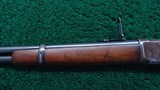 *Sale Pending* - WINCHESTER MODEL 1894 SRC IN 30 WCF - 13 of 21