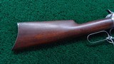 *Sale Pending* - WINCHESTER MODEL 1892 RIFLE CHAMBERED IN 25-20 - 20 of 22