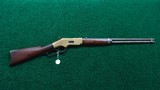 WINCHESTER MODEL 1866 SRC - 21 of 21