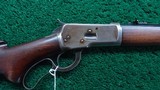 *Sale Pending* - WINCHESTER MODEL 65 RIFLE CHAMBERED IN 32 WCF - 1 of 23