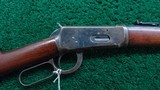 WINCHESTER MODEL 1894 EASTERN CARBINE IN 32-40 CALIBER - 1 of 23