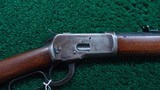 WINCHESTER MODEL 92 RIFLE CHAMBERED IN 25-20 WCF