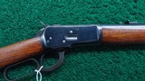 WINCHESTER MODEL 1892 RIFLE FROM THE ESTATE OF JOHN WAYNE’S SON - 1 of 25