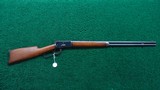 WINCHESTER MODEL 1892 RIFLE FROM THE ESTATE OF JOHN WAYNE’S SON - 22 of 25