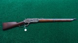 SCARCE WINCHESTER MODEL 1876 SRC WITH CASE COLORED FRAME IN 40-60 WCF - 23 of 23