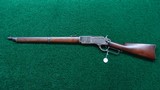 SCARCE WINCHESTER MODEL 1876 SRC WITH CASE COLORED FRAME IN 40-60 WCF - 22 of 23