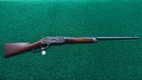 WINCHESTER MODEL 1876 SPECIAL ORDER RIFLE WITH SCARCE CASE HARDENED FRAME IN CALIBER 45-60 - 25 of 25