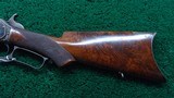 EXCEPTIONAL DELUXE WINCHESTER MODEL 1876 RIFLE IN 45-60 - 20 of 24