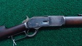 WINCHESTER MODEL 1876 RIFLE IN 50-95 CALIBER