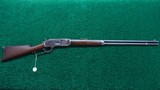 WINCHESTER MODEL 1876 RIFLE IN 45-75 - 25 of 25