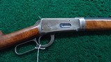 SPECIAL ORDER WINCHESTER MODEL 1894 TAKE DOWN RIFLE CHAMBERED IN 30 WCF - 1 of 23